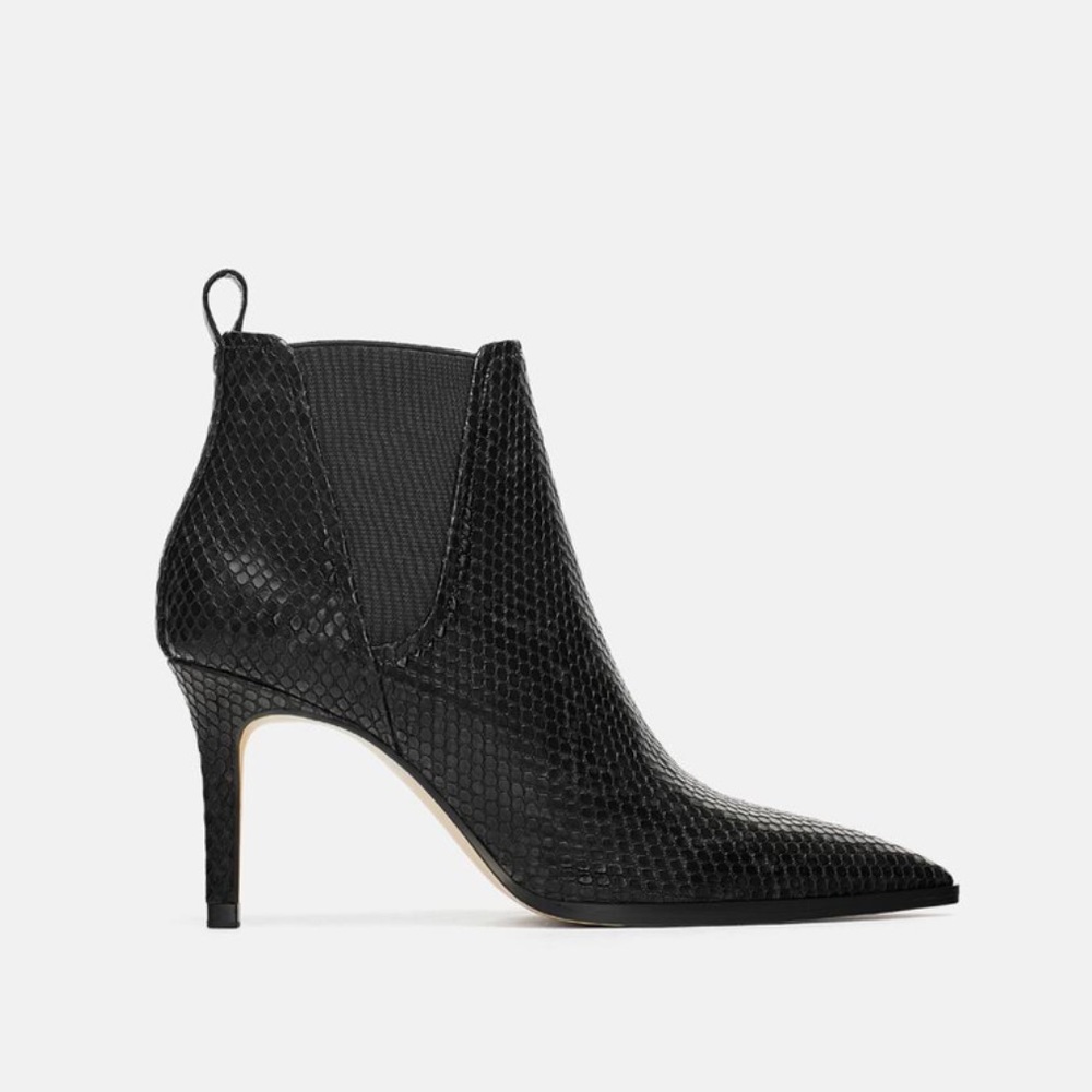 ZARA animal print ankle boots